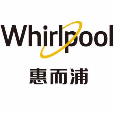 whirlpool的简单介绍