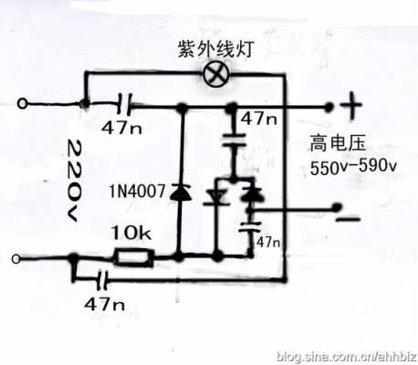 灭蚊灯原理（灭蚊灯原理电路图）