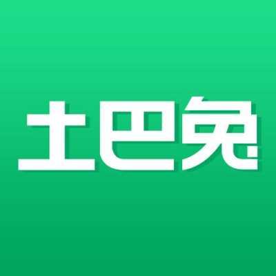 土巴兔官网（土巴兔官网加盟条件）