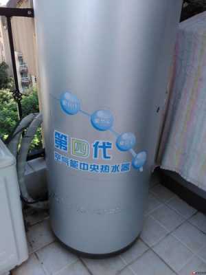 中央热水器（中央热水器什么牌子最好）