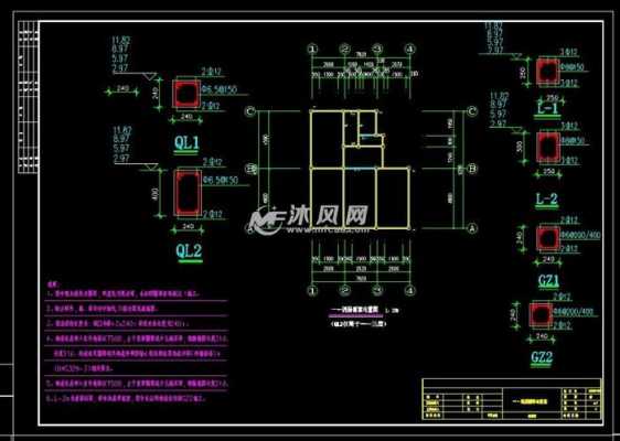 设置圈梁（砖混结构建筑怎么设置圈梁）