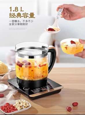 养生壶十大品牌（养生壶十大品牌三人行必有我师是什么意思）