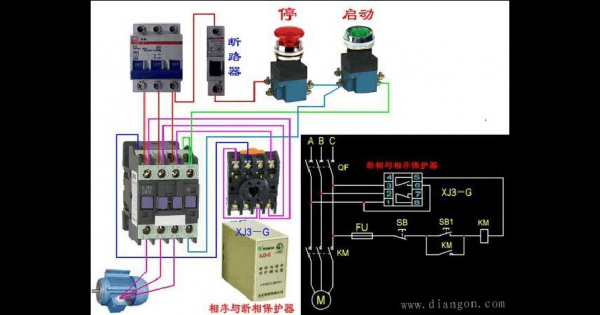 继电器接线（继电器接线图）