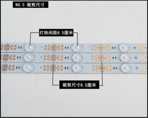 漫反射灯条（漫反射灯条闪的原因）