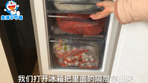 冰箱保鲜室结冰怎么调（冰箱保鲜室结冰怎么调节）