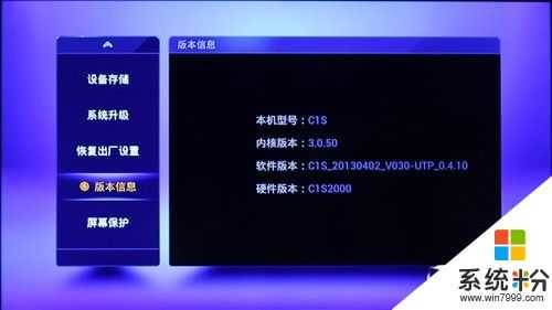 乐视s40（乐视s40air怎么恢复出厂设置）