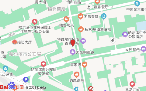 哈尔滨大学城（哈尔滨大学城离中央大街多远）