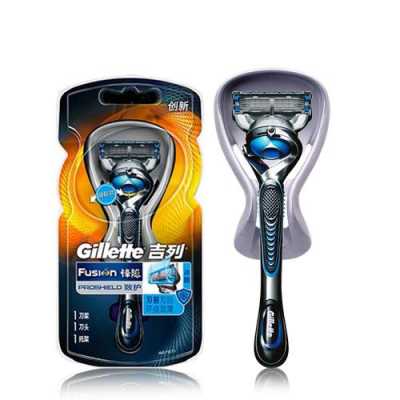 gillette（gillette吉列剃须刀）