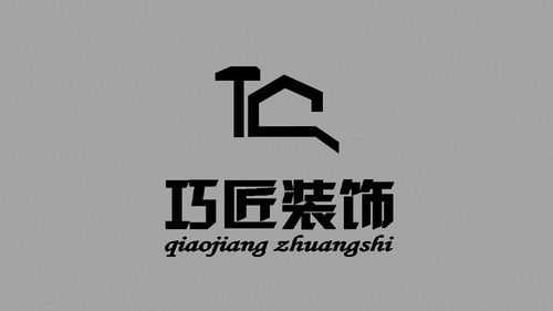 装修公司图片（装修公司图片logo）