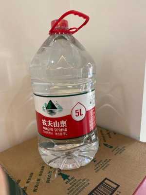 大桶水多少斤（一般大桶水多少斤）