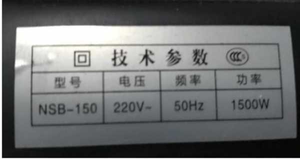 40w（40w一小时多少度电）