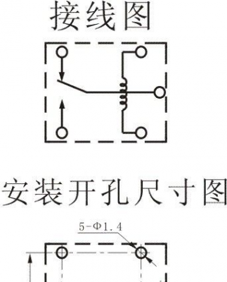 功率继电器（功率继电器的作用原理）