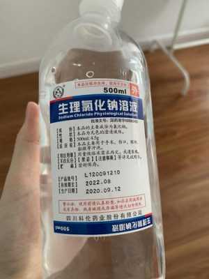 盐水的作用（盐水的作用与功效）