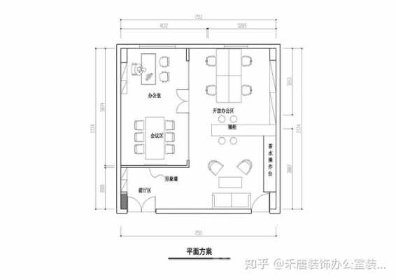 办公室平面布置图（50平方办公室平面布置图）