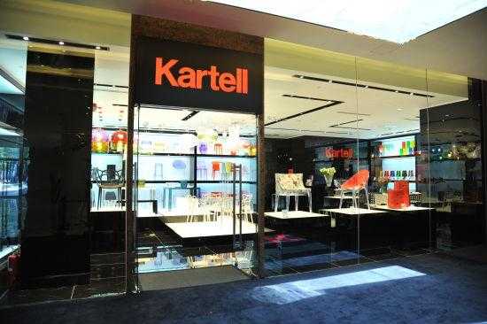 KARTELL（kartell北京旗舰店）