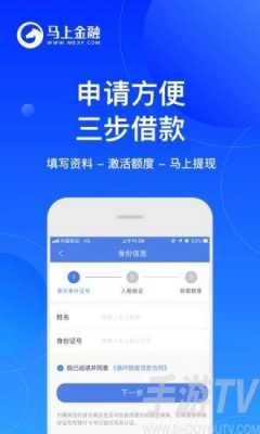 抵押贷款可以吗（抵押贷款可以吗软件下载）