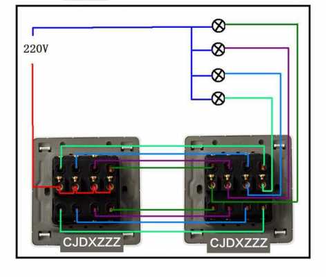 四开开关接法（四开开关接法线路图）