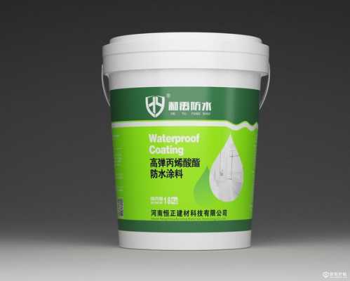 防水堵漏（防水堵漏材料）