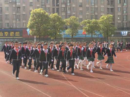 中电颐和家园（中电颐和家园小学）