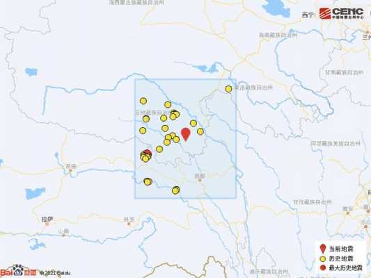玉树地震几级（2010玉树地震几级）