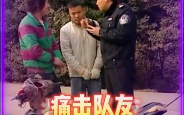 贝斯特橱柜（贝斯特橱柜 谭警官）