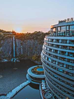 佘山（佘山世茂深坑洲际酒店）