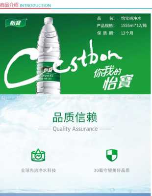 cestbon（cestbon什么品牌）