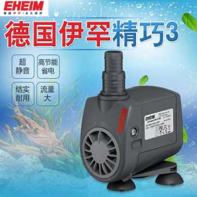 EHEIM（EHEIM compactor 600）