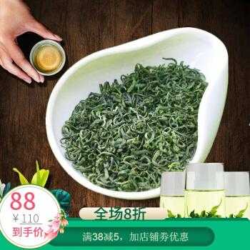 绿茶买哪种好（绿茶买哪种好一点）