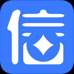 行查查（行查查app）