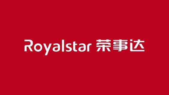 包含royalstar的词条