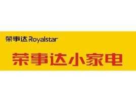 包含royalstar的词条