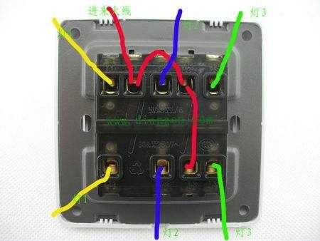 三开双控开关（三开双控开关接线图解开关接线图）