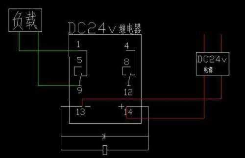 24v继电器（24v继电器接线方法）