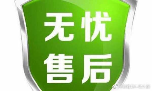 圣托马斯（圣托马斯售后维修电话）