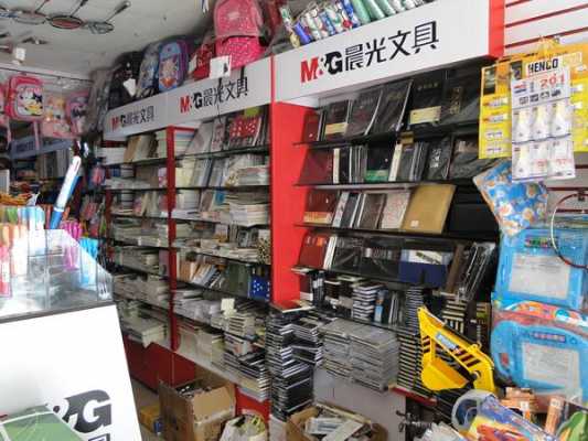 开文具店的禁忌（开文具店能赚钱吗）