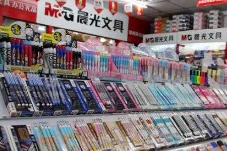 开文具店的禁忌（开文具店能赚钱吗）