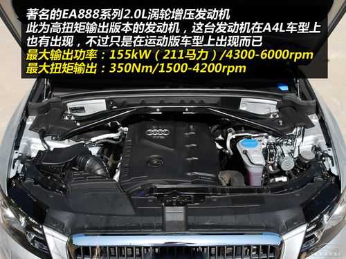 SC25（sc25r1361q5发动机参数）