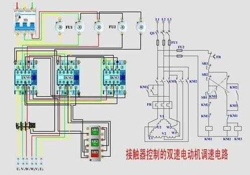 控制变压器（控制变压器接线图）