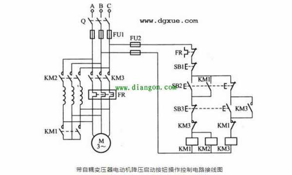 控制变压器（控制变压器接线图）