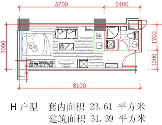 成套房（成套房屋的套内建筑面积组成部分不包含）