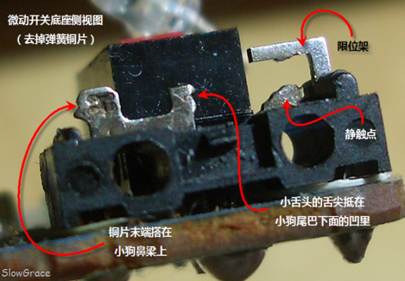 开关弹簧坏了怎么办（开关弹簧坏了怎么办视频教程）