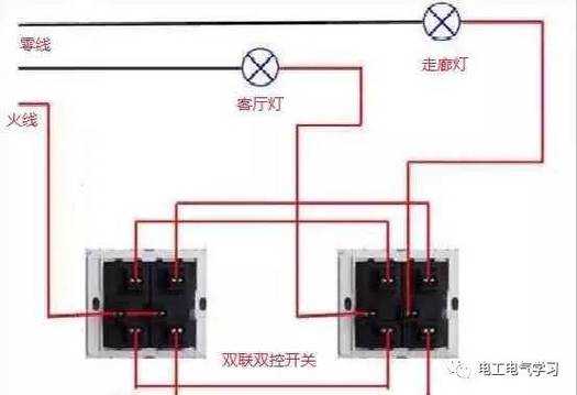 两相开关怎么接线（2相开关怎么接线）