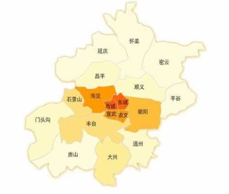 北京市面积（北京市面积有多大平方千米）