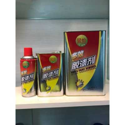 油漆用什么洗的掉（裤子染油漆用什么洗的掉）