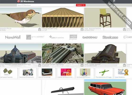 3d模型库免费下载（3d模型下载网站排行榜）