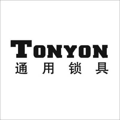 tonyon（tonyon品牌）