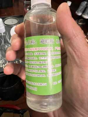 自制驱蚊水（自制驱蚊水的最佳配方）