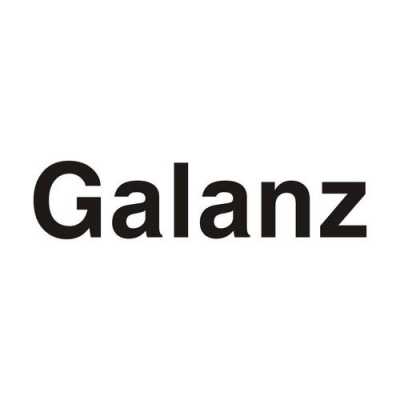 galanz是什么牌子（galanz读音）