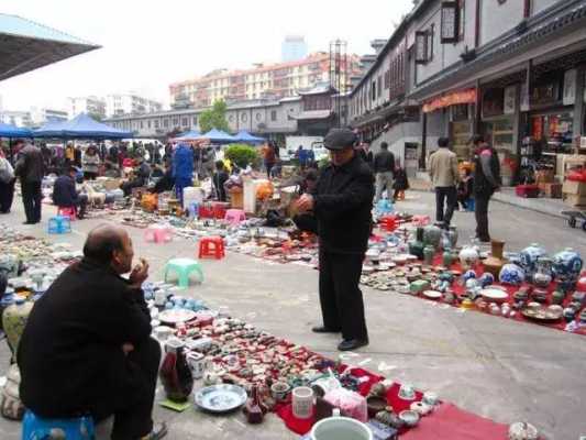 深圳古玩城（深圳古玩城地摊）